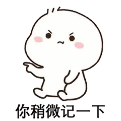 出行提示_高速公路团雾安全驾驶_团雾天气行车注意事项