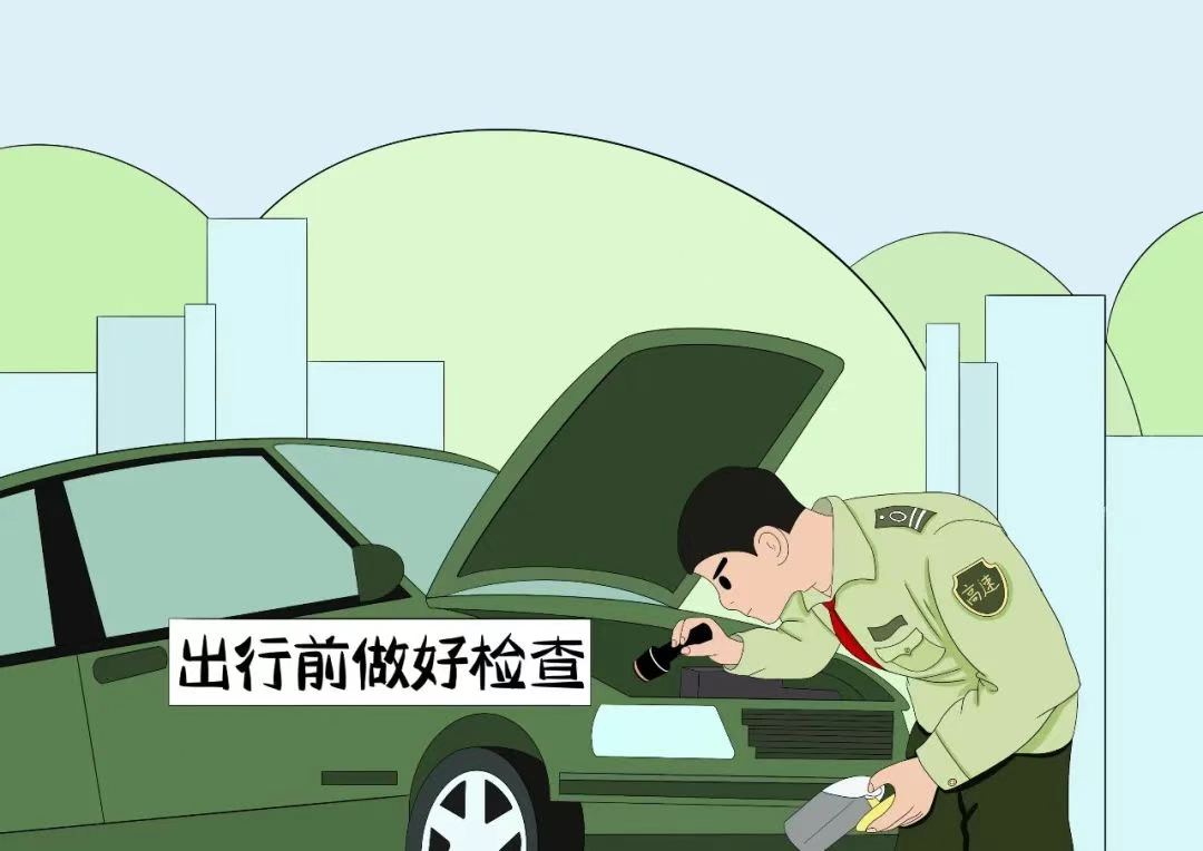 荆宜高速雨天行车小贴士_出行提示_汛期行车安全提示