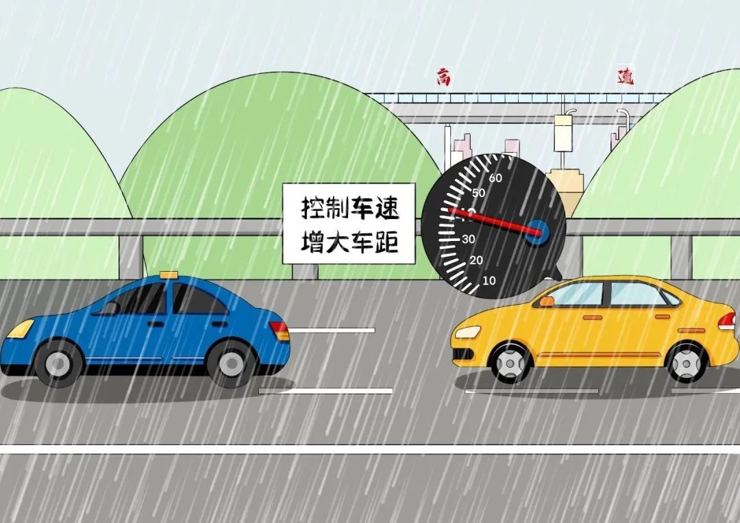 汛期行车安全提示_荆宜高速雨天行车小贴士_出行提示