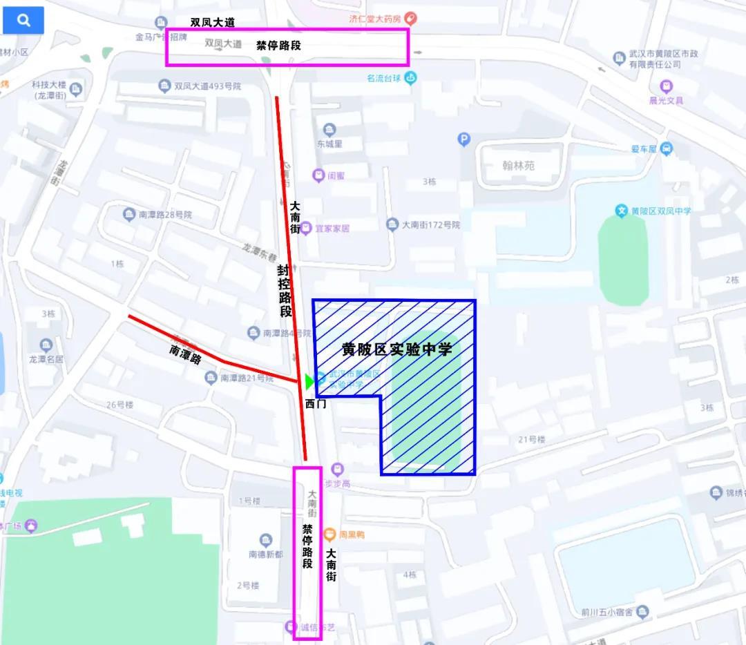 _ 武汉中考交通管制 _出行提示