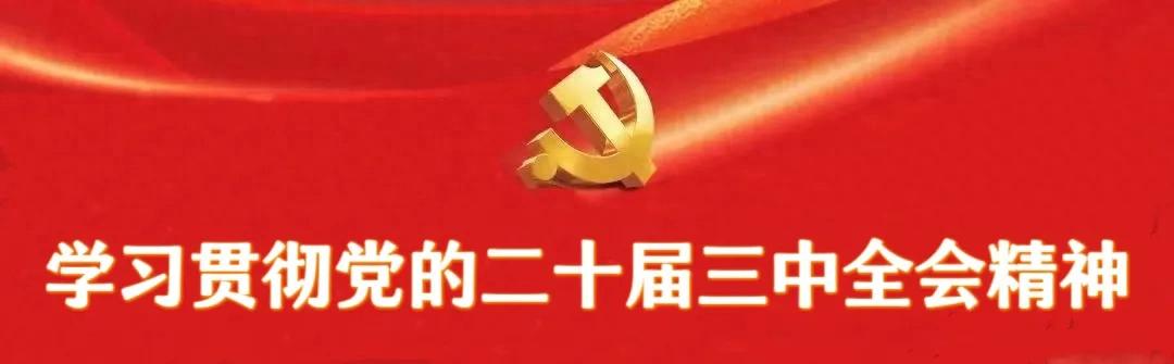 限行_限行时间是几点到几点_限行北京