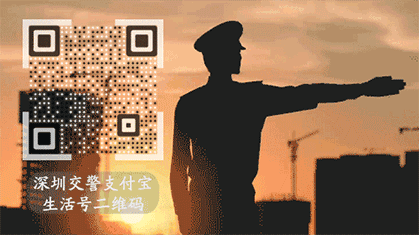 禁行标志牌_禁行_禁行扣几分罚款多少