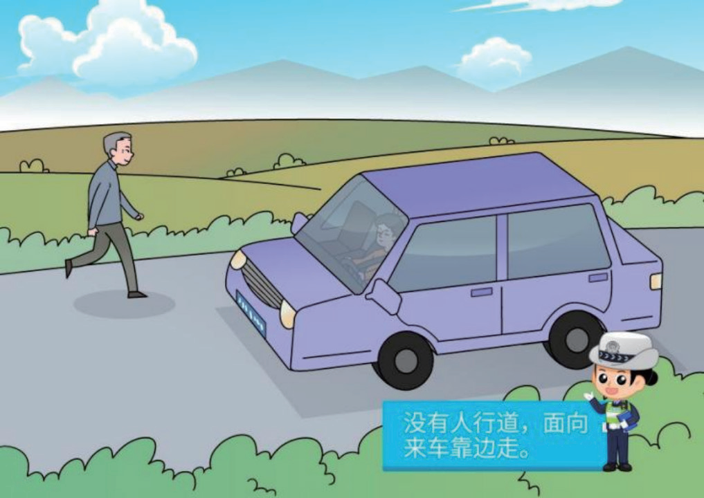 行人骑乘车安全头盔_出行提示_农村国省道交通安全出行提示