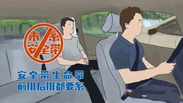 农村国省道交通安全出行提示_行人骑乘车安全头盔_出行提示