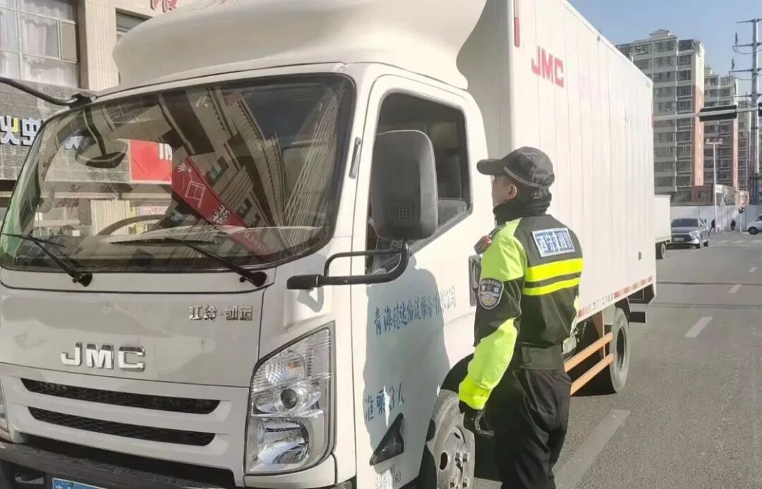 西宁市公安局交通管理局 禁限行车辆整治行动 西宁交管 高压态势_限行