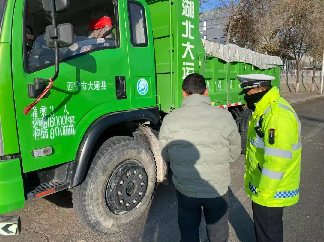 西宁市公安局交通管理局 禁限行车辆整治行动 西宁交管 高压态势_限行