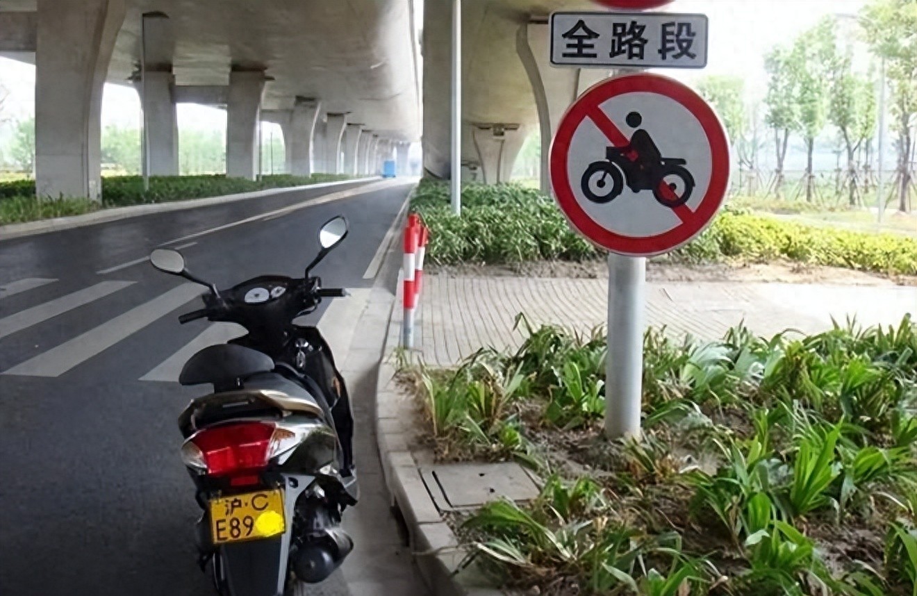 电动摩托车新国标实施_限行_摩托车限行政策放宽