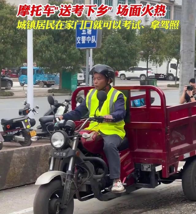 摩托车限行政策放宽_电动摩托车新国标实施_限行