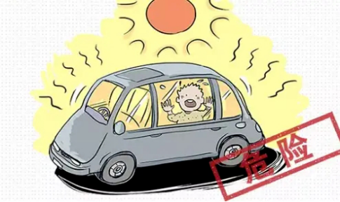 高温天气安全行车指南_夏季驾驶注意事项_出行提示