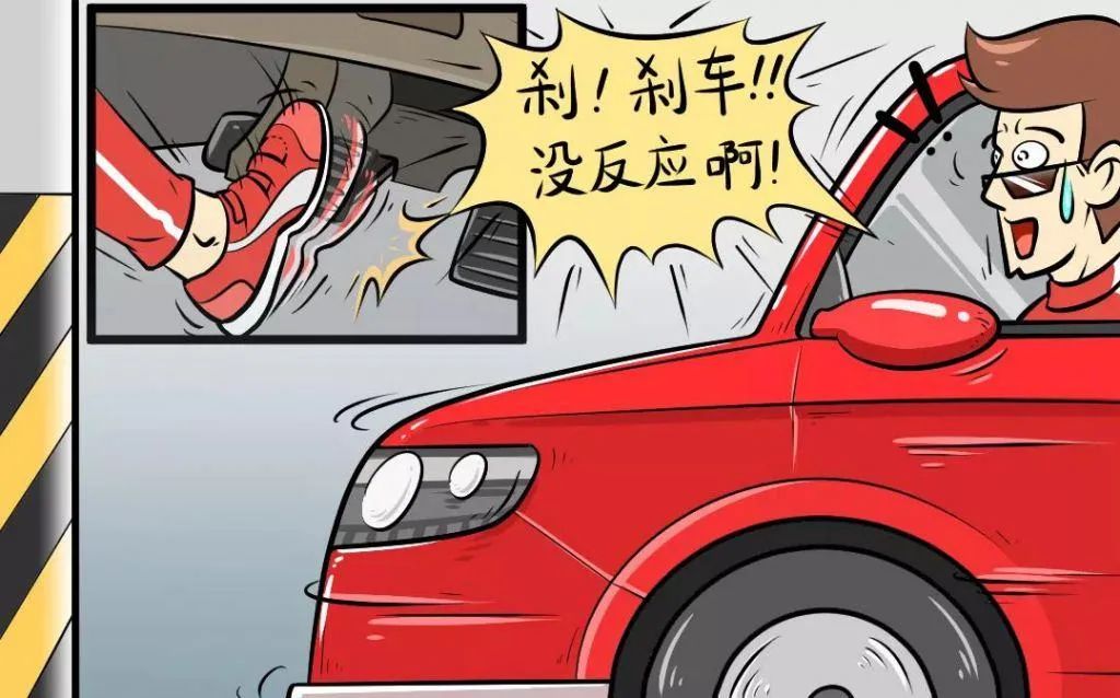 高温天气安全行车指南_夏季驾驶注意事项_出行提示