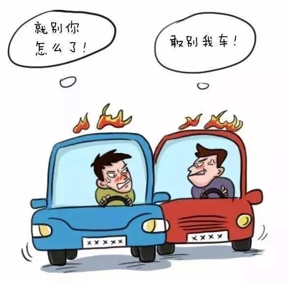夏季驾驶注意事项_高温天气安全行车指南_出行提示
