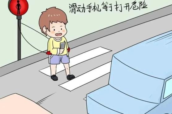过马路遵守信号灯_步行安全5要_出行提示