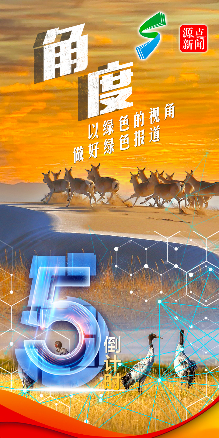 西宁机场出行提示_出行提示_疫情防控政策