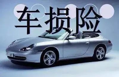 出行提示_ 南宁市积水路段查询 _