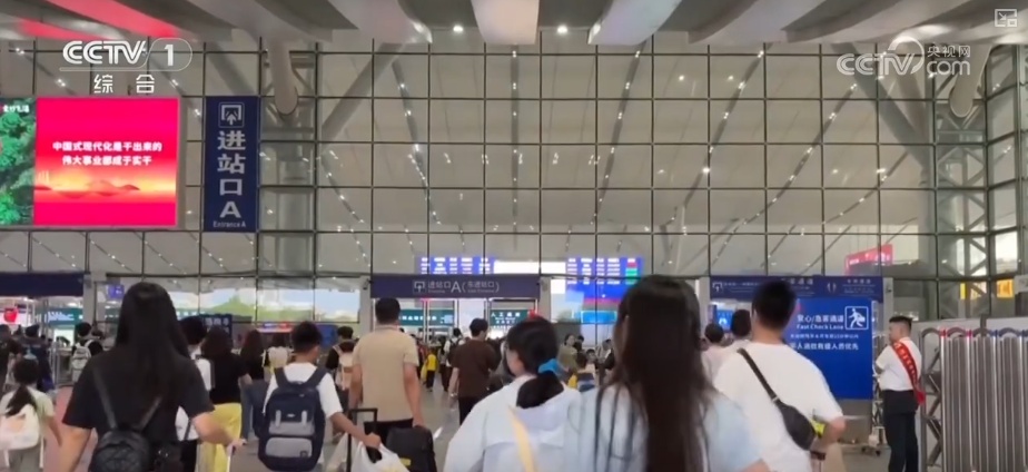 自驾出行占比及预测_2025国庆中秋假期交通出行情况_出行提示