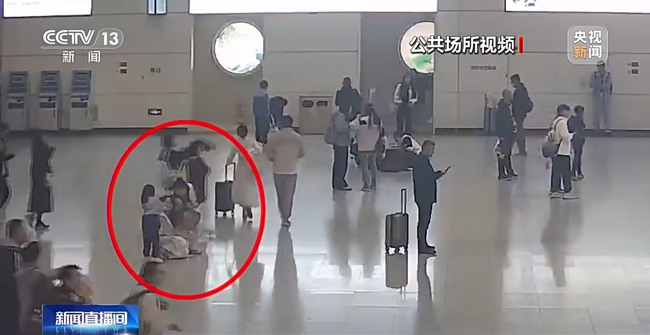 铁路旅客突发疾病救助_出行提示_火车站急救绿色通道