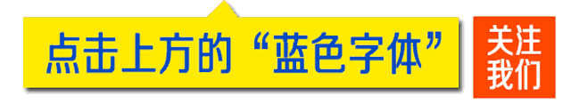 网约车疫情防控措施_出行提示_巴彦淖尔疫情防控私家车出行限制