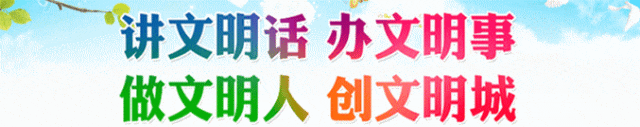 雨天行车安全_雨天驾驶技巧_出行提示
