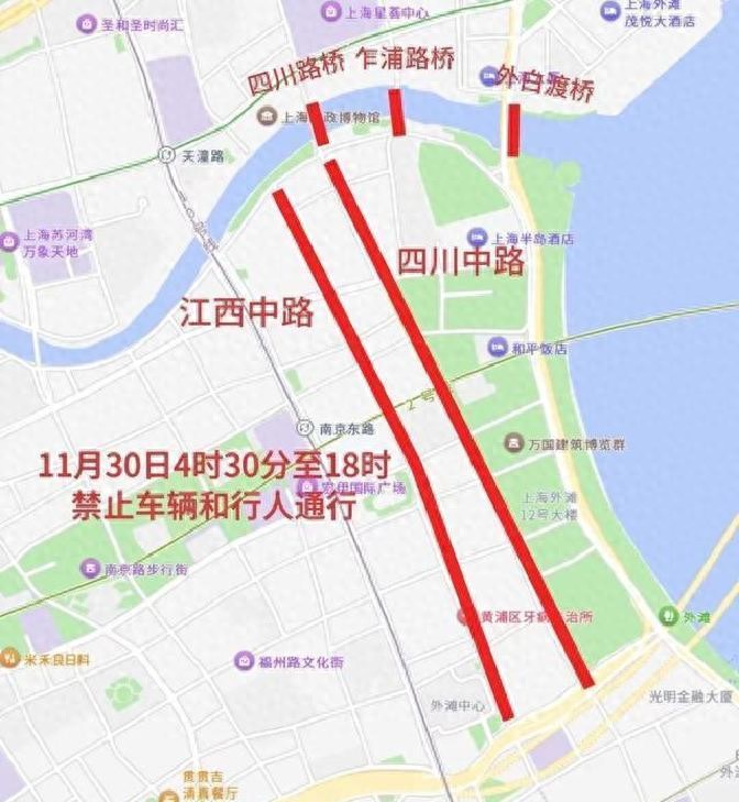 马拉松赛道交通管制_出行提示_分时段道路封闭