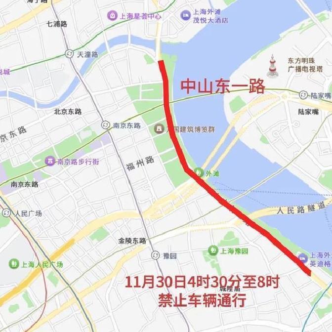 分时段道路封闭_马拉松赛道交通管制_出行提示