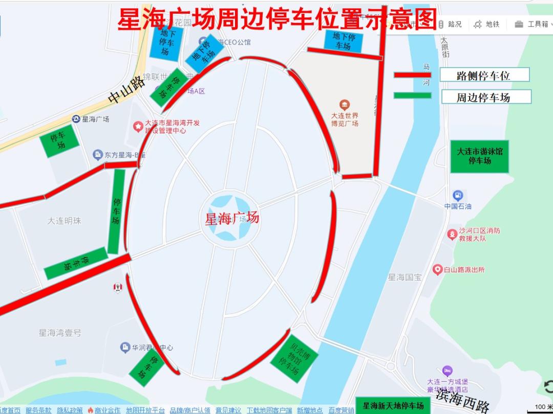 大连双节高速出行提示_出行提示_大连各大景区停车场指南
