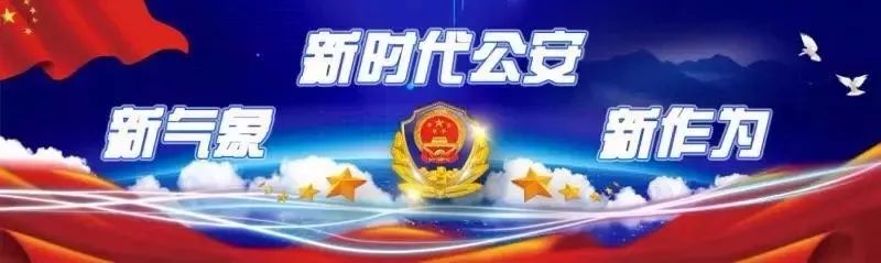 长白辖区降雪路面安全提示_出行提示_驾车出行降速控距亮尾