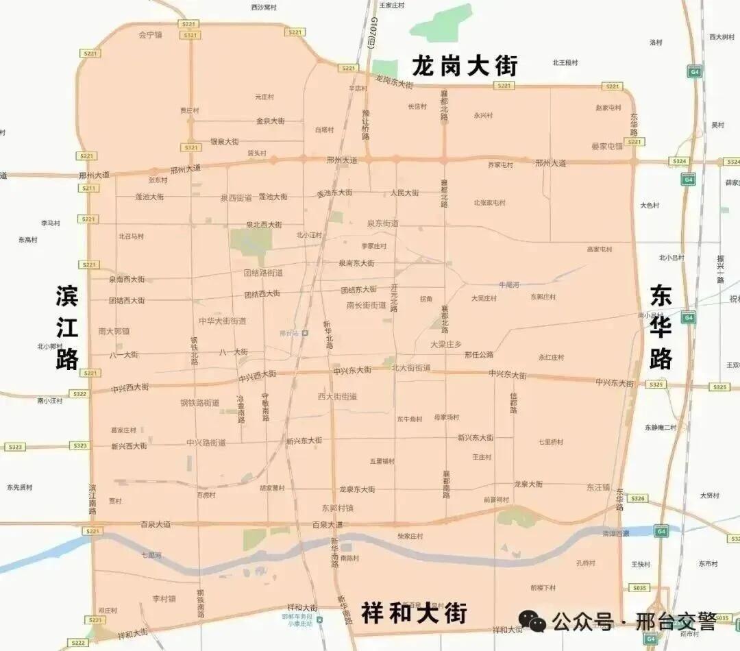 邢台市机动车尾号限行_限行_邢台市限行规则2026