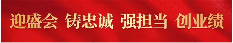 中考期间交通安全提示_出行提示_中考交通疏导