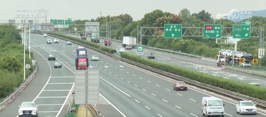 自驾出行预测_出行提示_2025国庆中秋假期交通出行情况