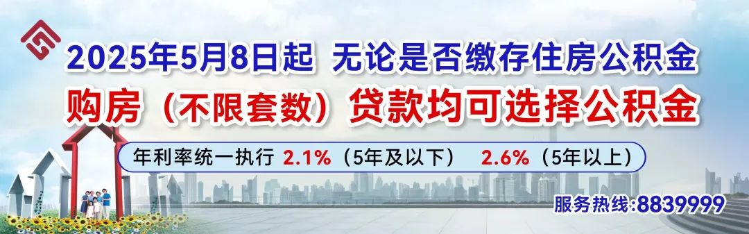 出行提示_端午节自驾游安全出行_端午节高速公路免费情况