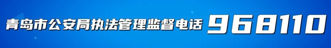 国庆节中秋节假期出行安全_出行提示_警惕秋乏疲劳驾驶