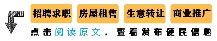 出行提示_永登县国庆节交通路况信息_国庆中秋交通出行提示