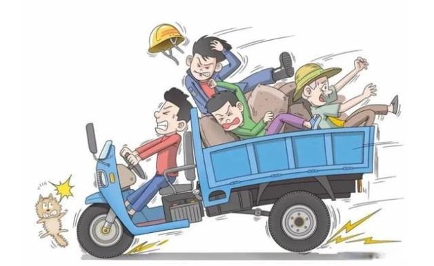 农用车秋收安全提示_出行提示_面包车超员超载危害