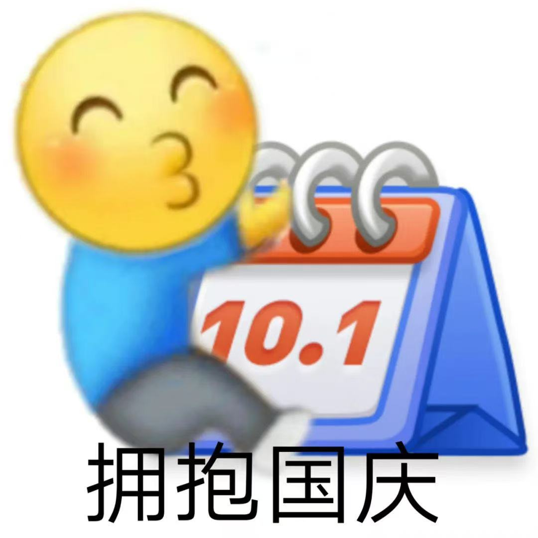 禁行标识牌图片大全_禁行_禁行怎么扣分和罚款
