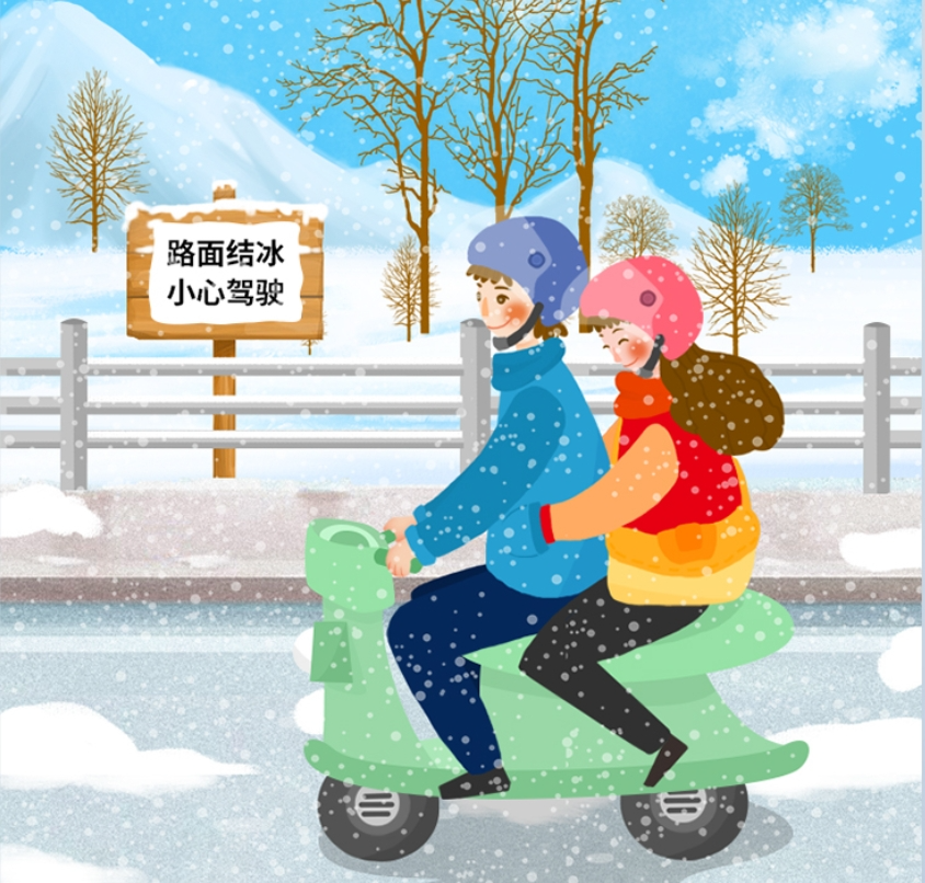 轮胎胎压花纹检查防滑链_出行提示_雨雪天气交通出行安全提示