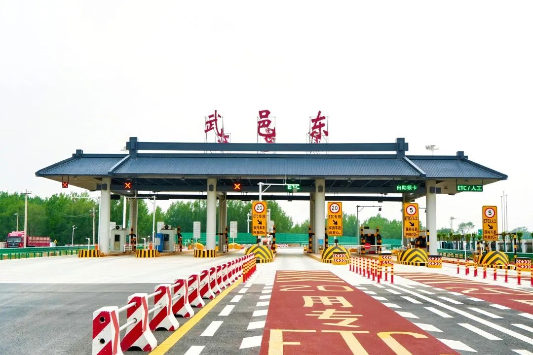 出行提示_2025年端午节高速出行流量预判_端午节旅游包车免费政策