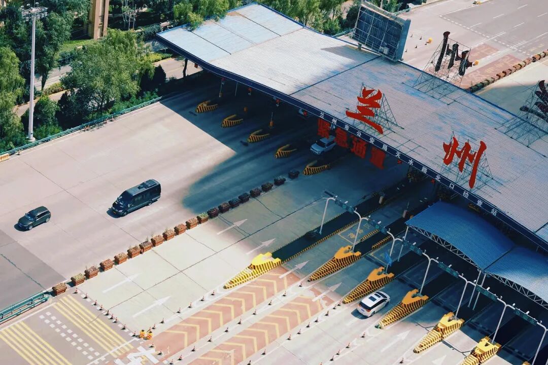 兰州元旦假期交通出行指南_出行提示_元旦兰州天气及交通拥堵预测