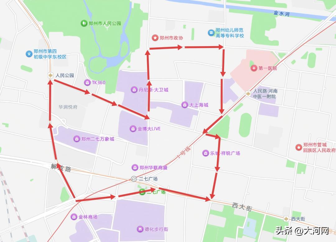 郑州元旦易堵路段预测_2026年元旦跨年夜出行指南_出行提示