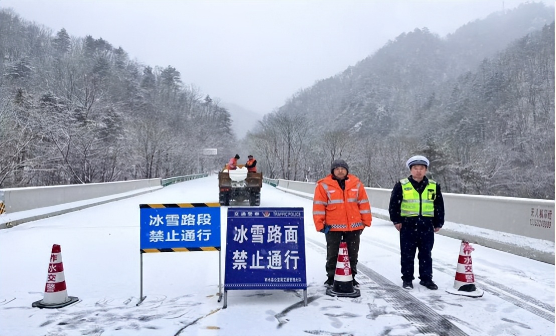 况路生_况路近况_路况