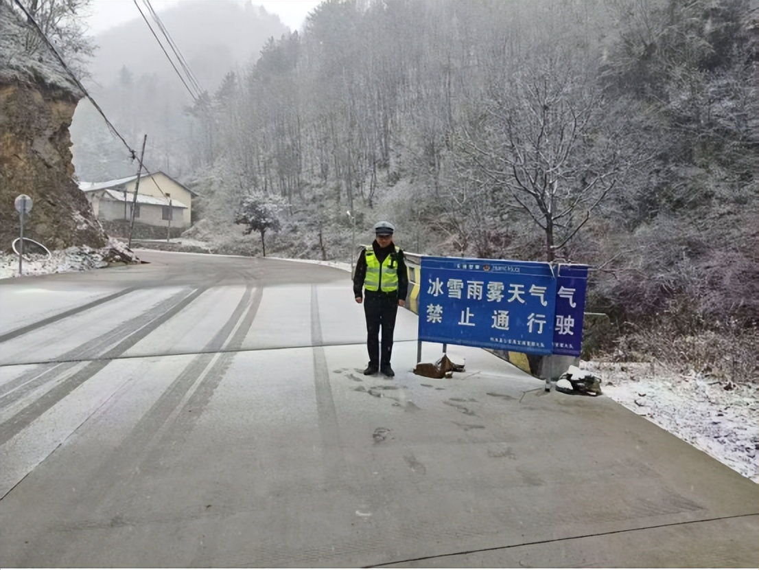 况路近况_路况_况路生