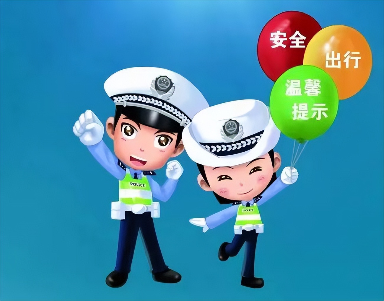 况路生_路况_况路近况