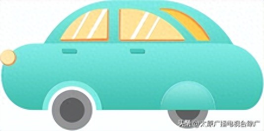 山西省元旦假期交通运行态势_出行提示_2026年元旦假期交通流量预判