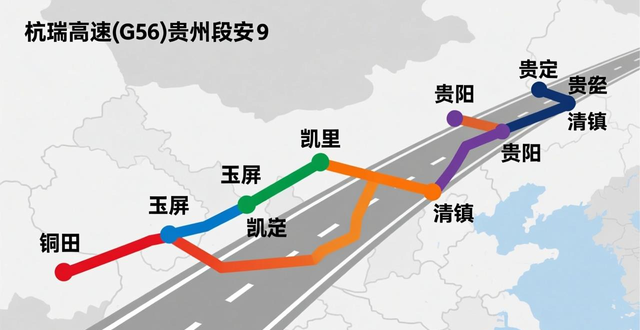 出行提示_新疆大到暴雪路段_内蒙古小到中雪路段