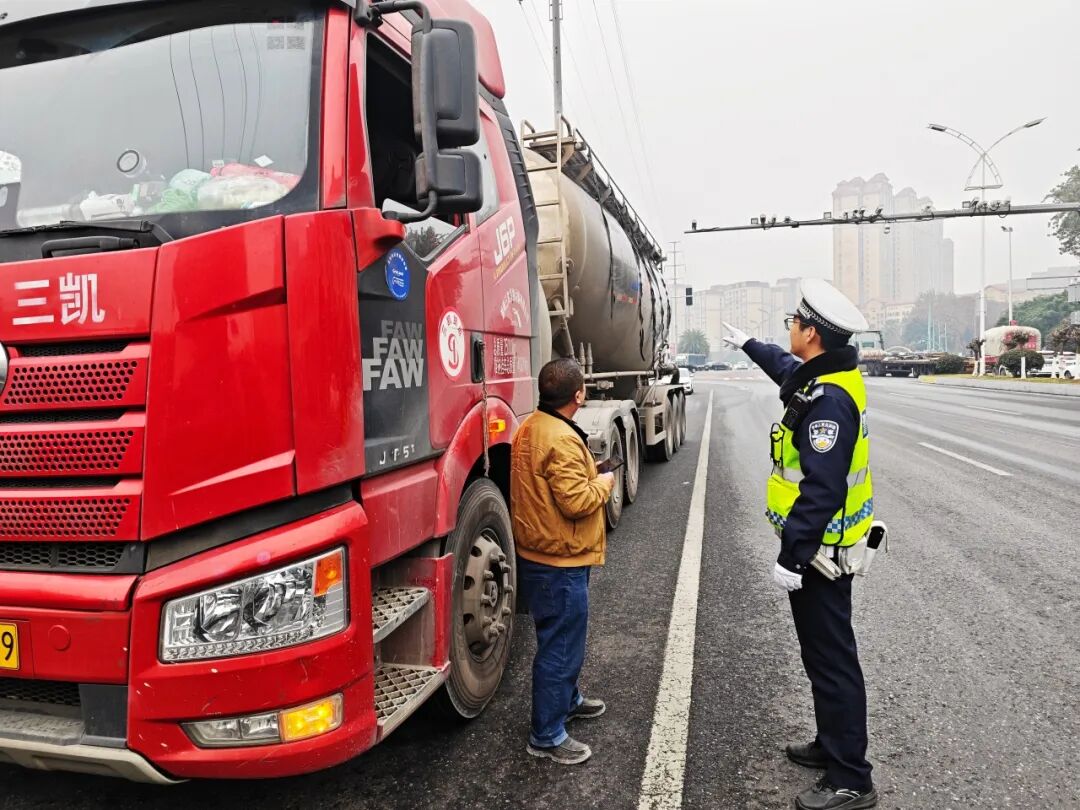 2026年元旦放假安排 高速公路不免费 青白江区事故多发路段_出行提示