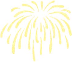 出行提示_2026年元旦放假安排 高速公路不免费 青白江区事故多发路段