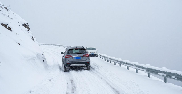 出行提示_冬季行车安全注意事项_冰雪路面驾驶技巧