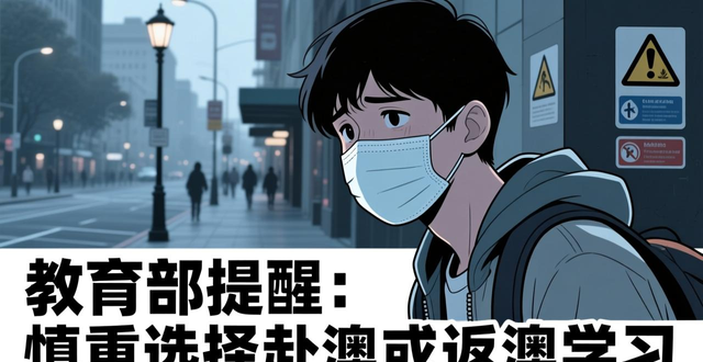 贵州新闻_贵州天气_出行提示