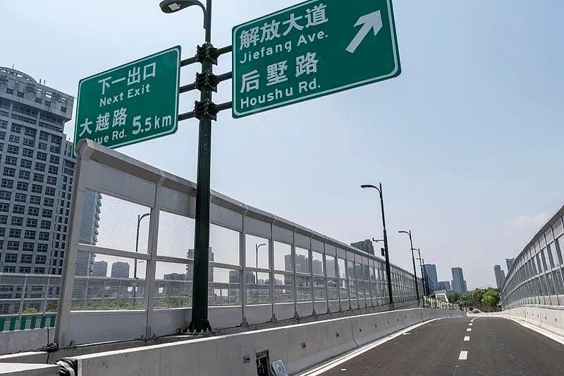 雨雪天气驾车安全指南_元旦返程高峰安全注意事项_出行提示