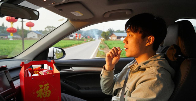 春节期间自驾出行安全提示_出行提示_返程高峰驾车安全攻略