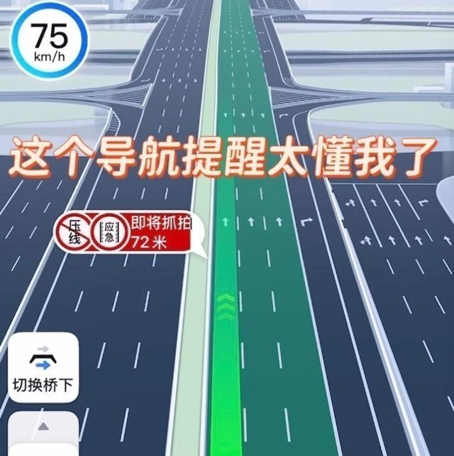 导航车牌绑定避开限行_限行_智能省油路线选择